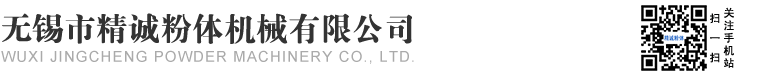 建筑用冷熱水聚丙烯PP-R管材-管材-赤峰惠澤水利水電工程有限公司-赤峰惠澤水利水電工程有限公司